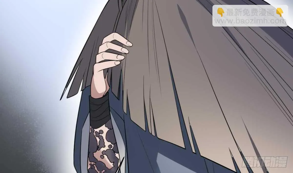 第118话 活人与尸体 第8页