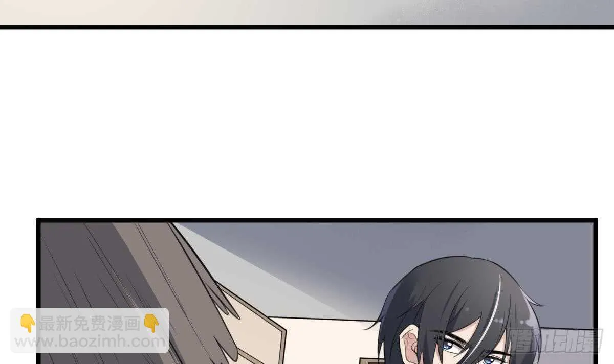 第118话 活人与尸体 第16页