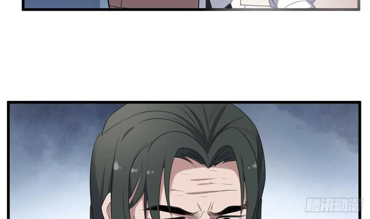 第118话 活人与尸体 第18页