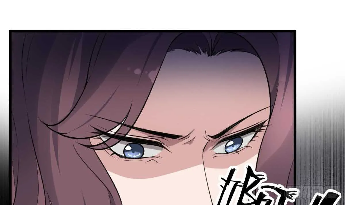第120话 断头 第4页