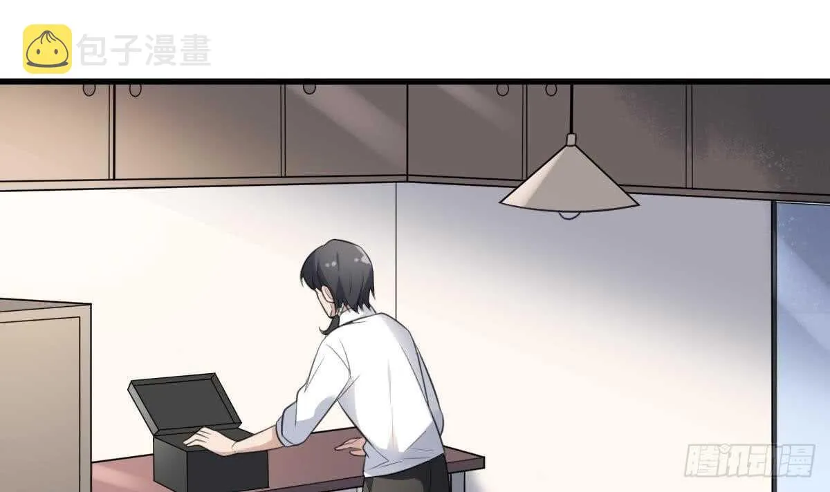 第120话 断头 第22页