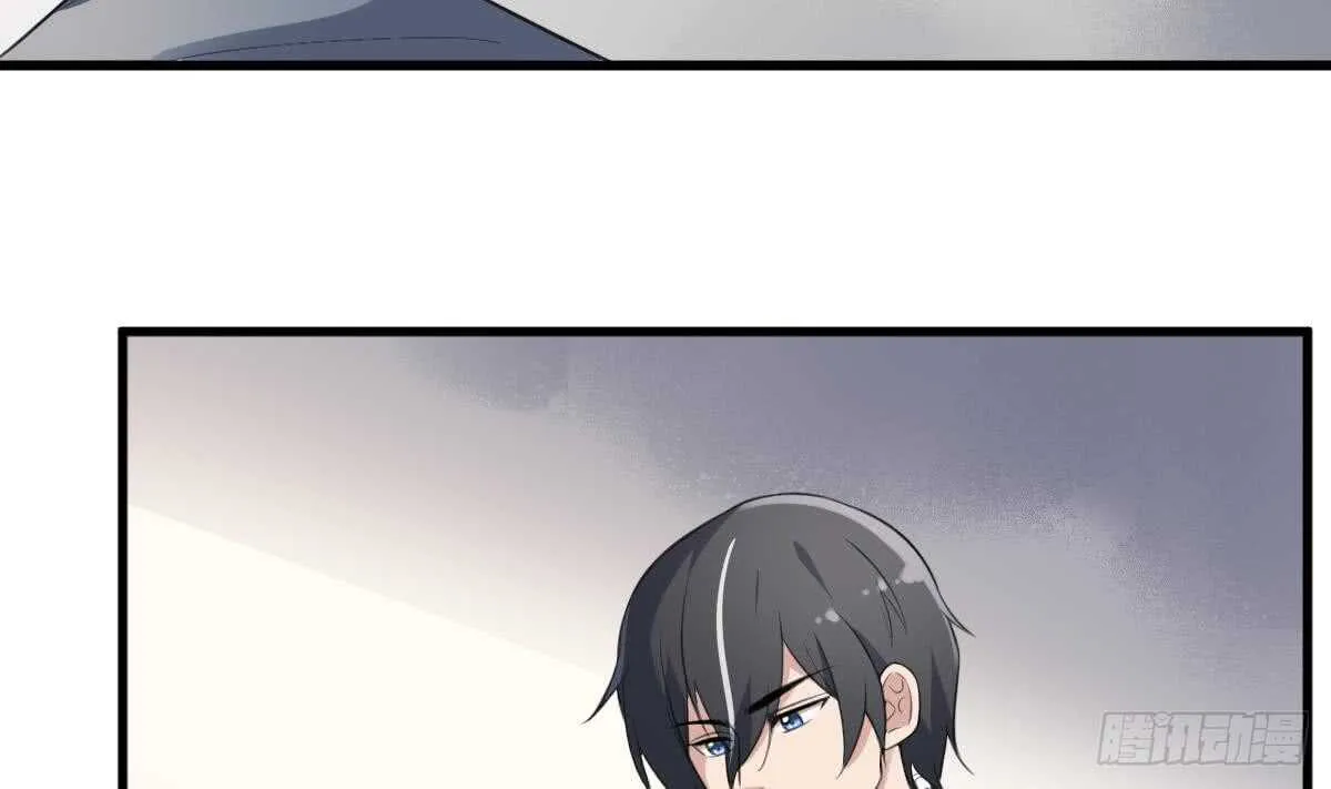 第120话 断头 第24页