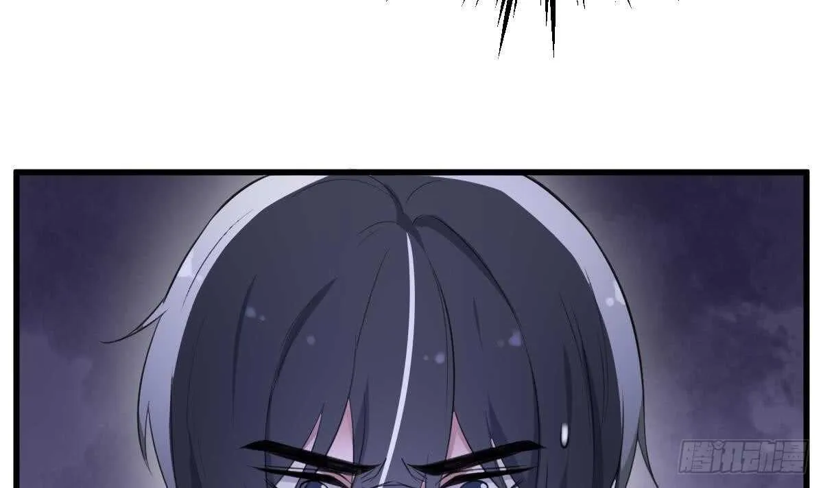 第120话 断头 第33页