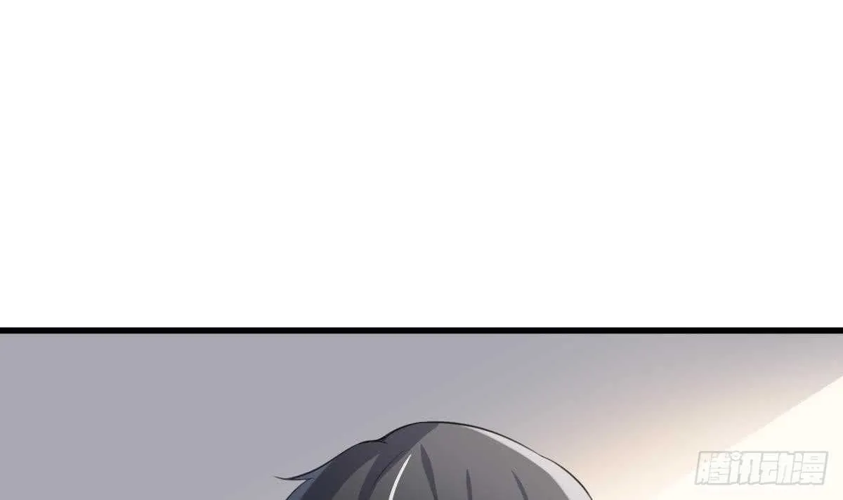 第120话 断头 第38页