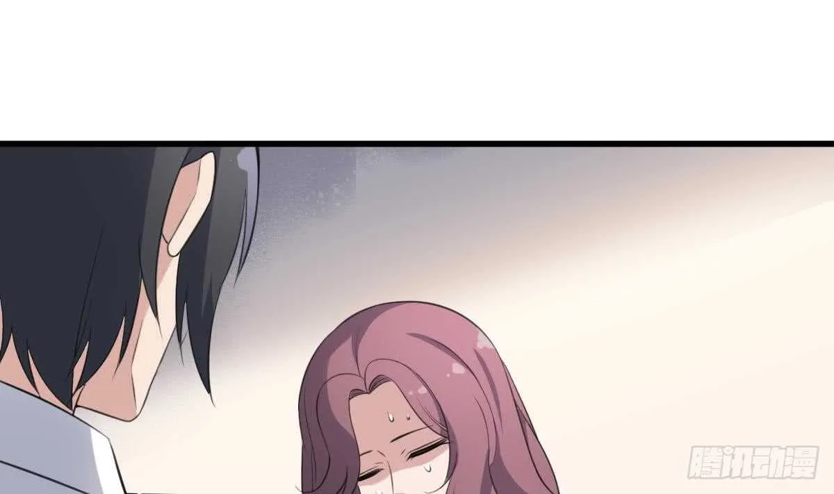 第121话 谁的头 第14页