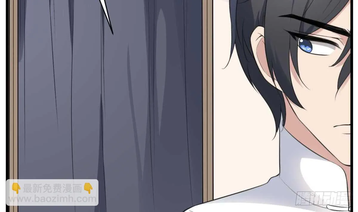 第121话 谁的头 第20页
