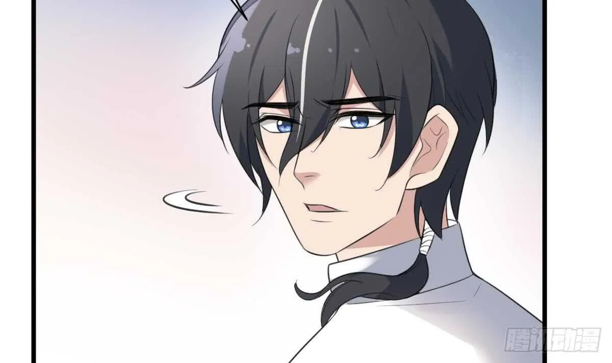 第121话 谁的头 第22页