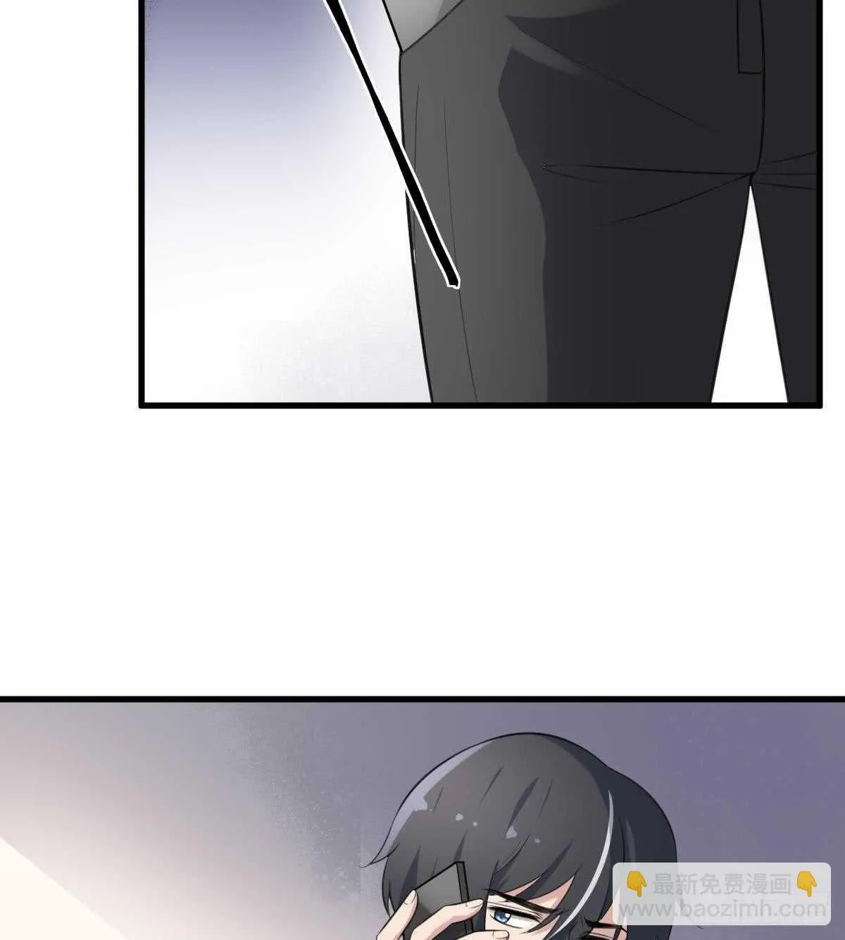 第121话 谁的头 第24页