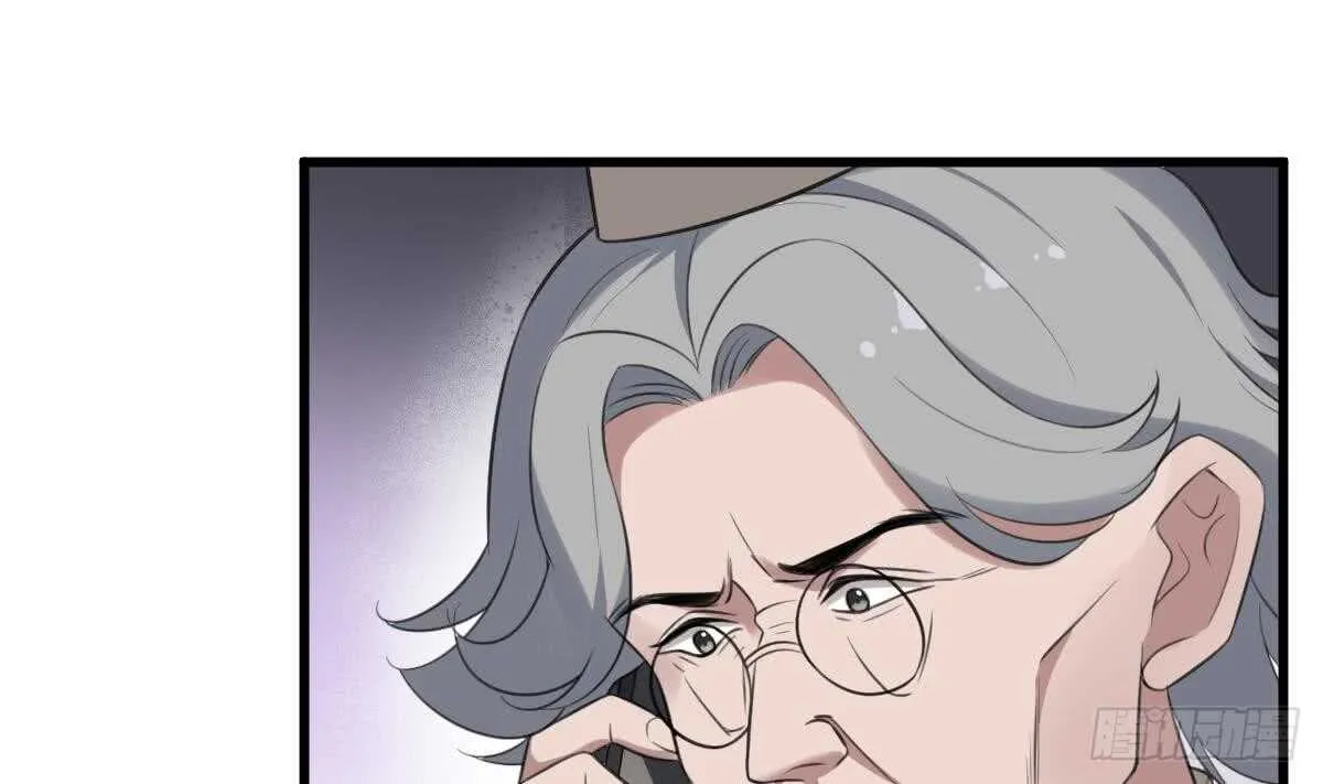 第121话 谁的头 第26页