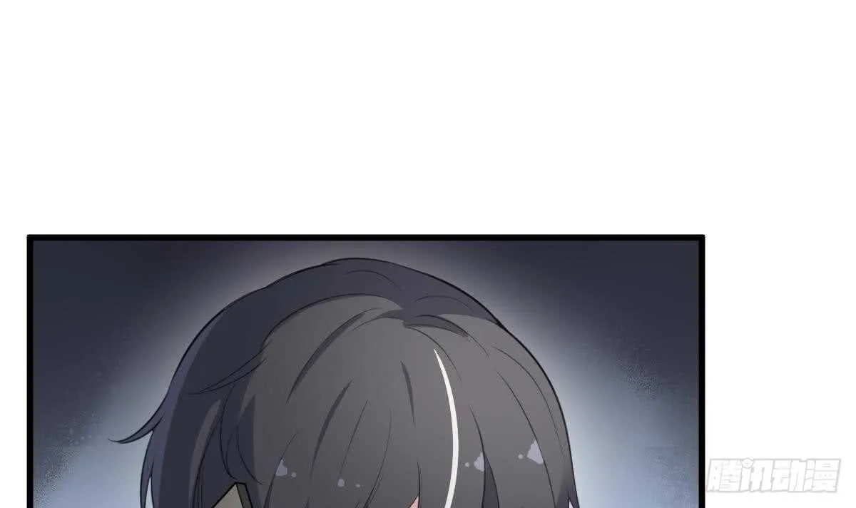 第121话 谁的头 第28页