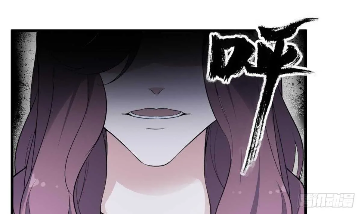 第124话 僵尸 第2页