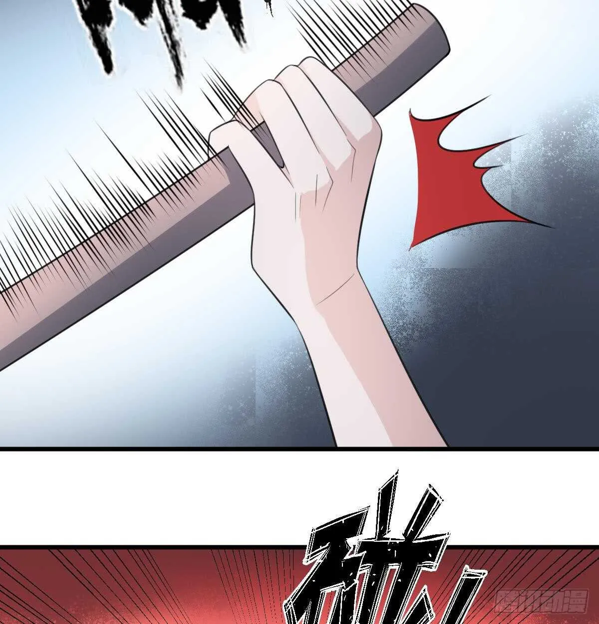 第124话 僵尸 第36页