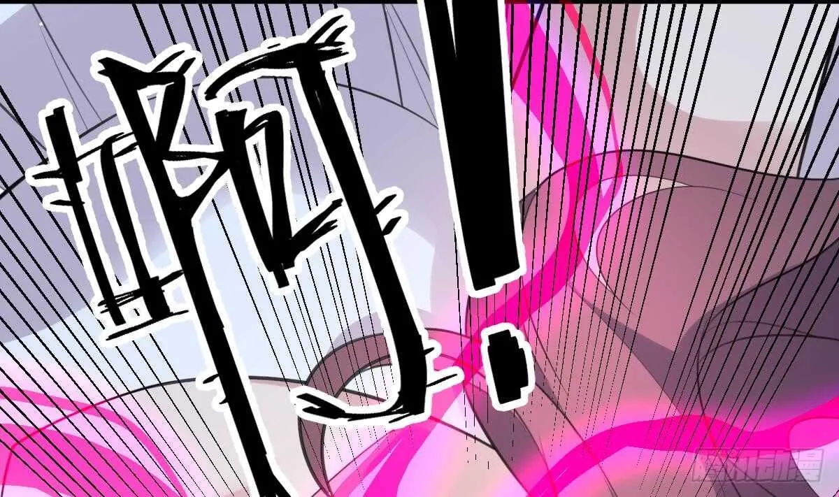 第125话 反咬一口 第24页