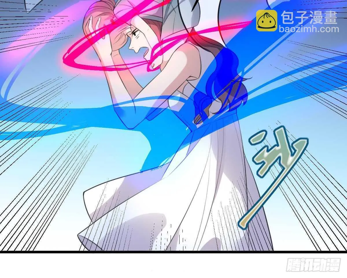 第125话 反咬一口 第28页