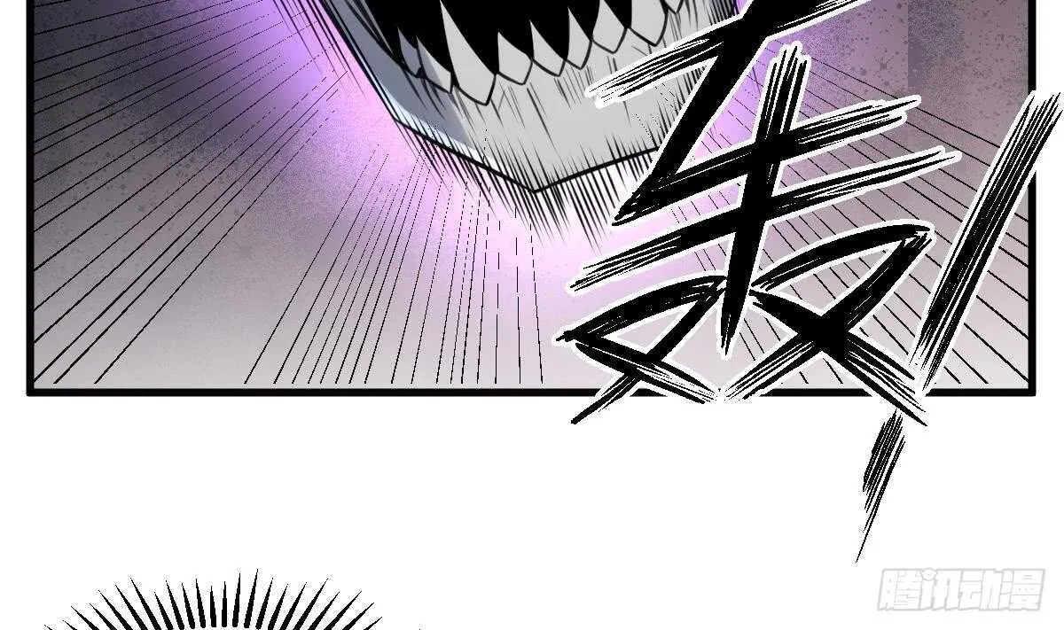 第127话 人皮灯笼救场 第3页