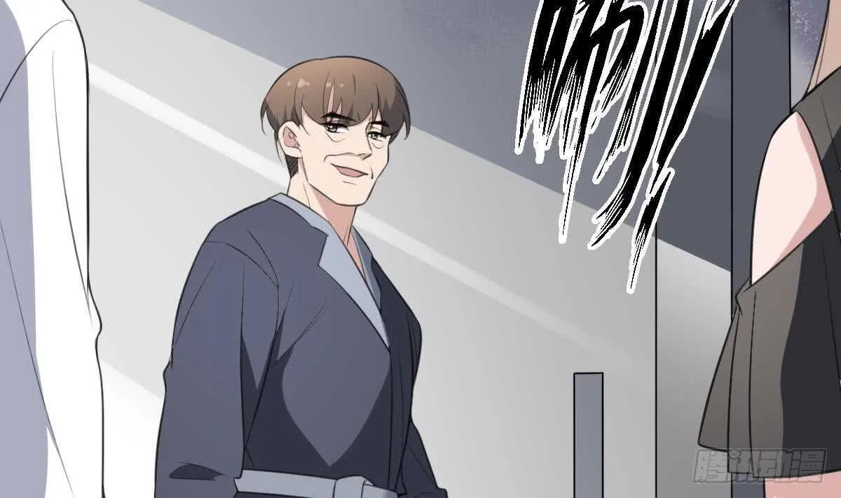 第131话 “奶牛”养殖场 第36页