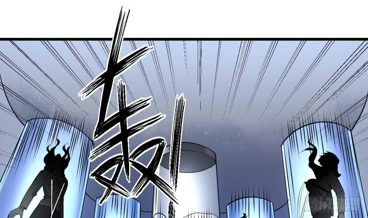 第132话 奶娘 第14页