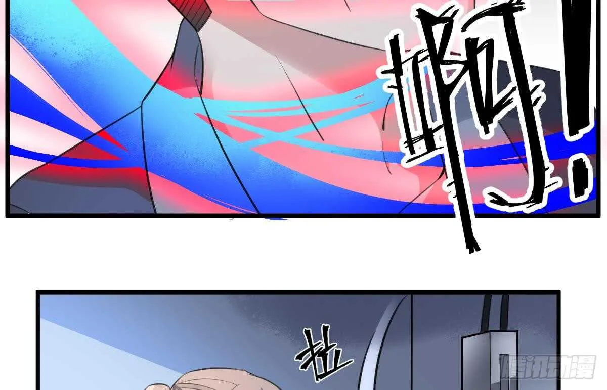 第132话 奶娘 第27页