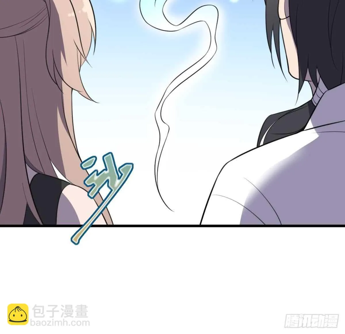 第132话 奶娘 第52页