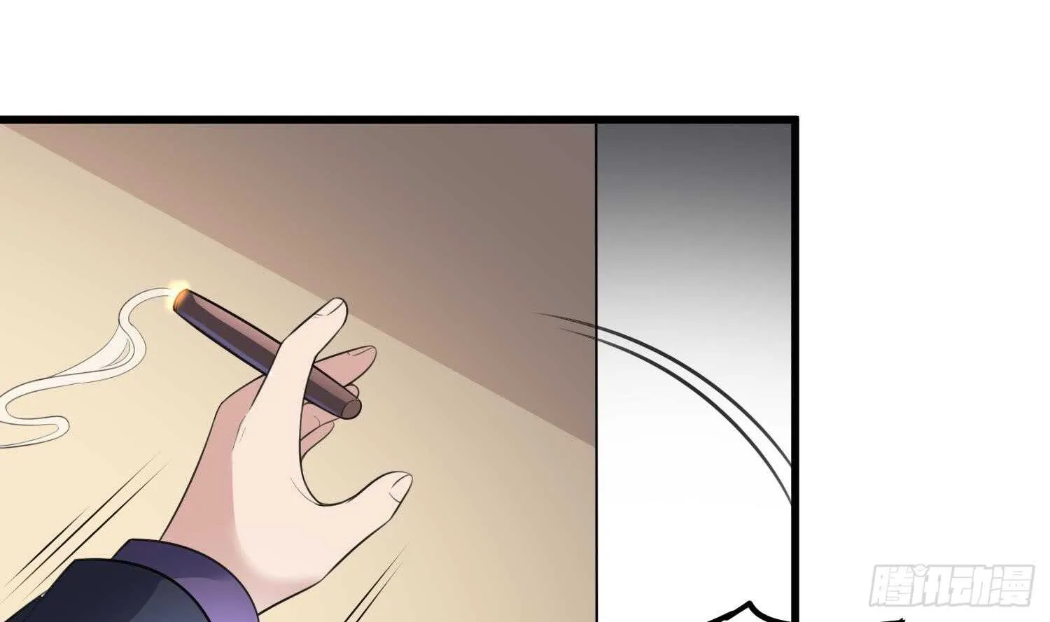 第133话 美人鱼 第7页