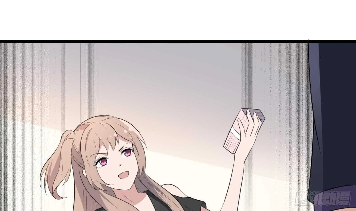第133话 美人鱼 第40页