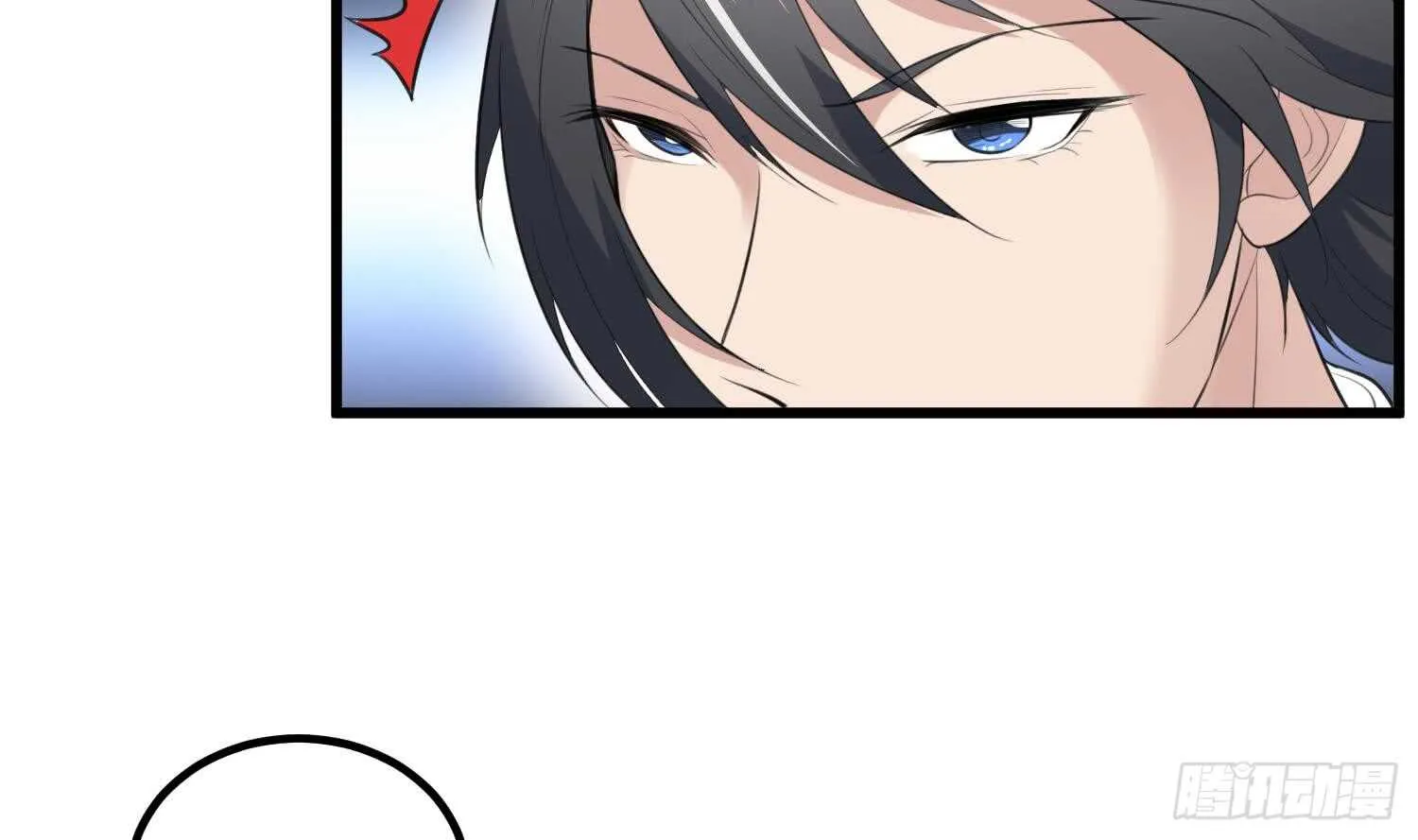 第133话 美人鱼 第54页