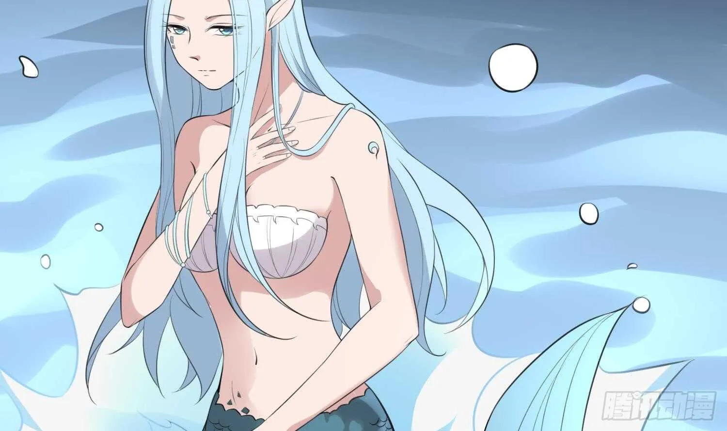 第134话 不解风情 第3页