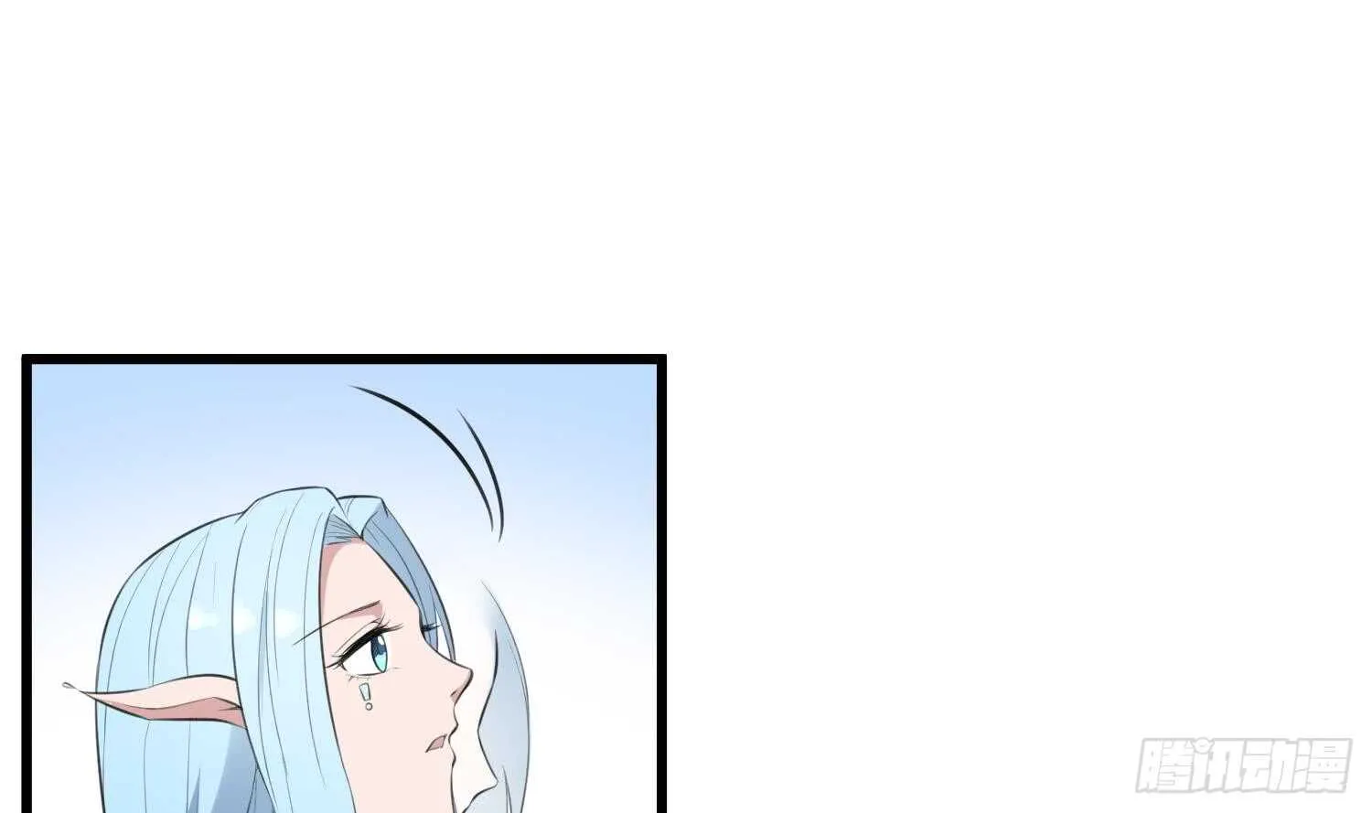 第134话 不解风情 第14页