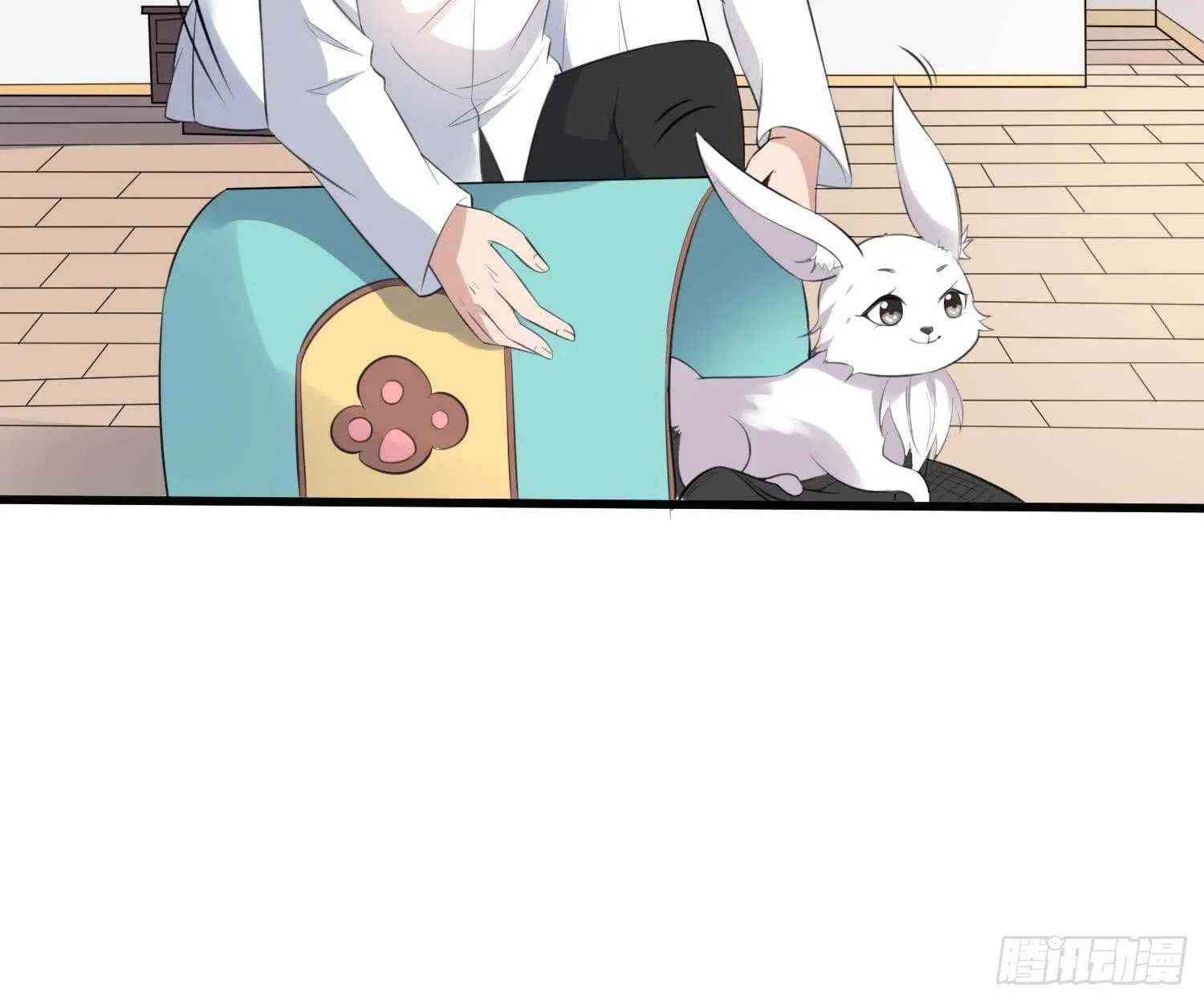 第134话 不解风情 第37页