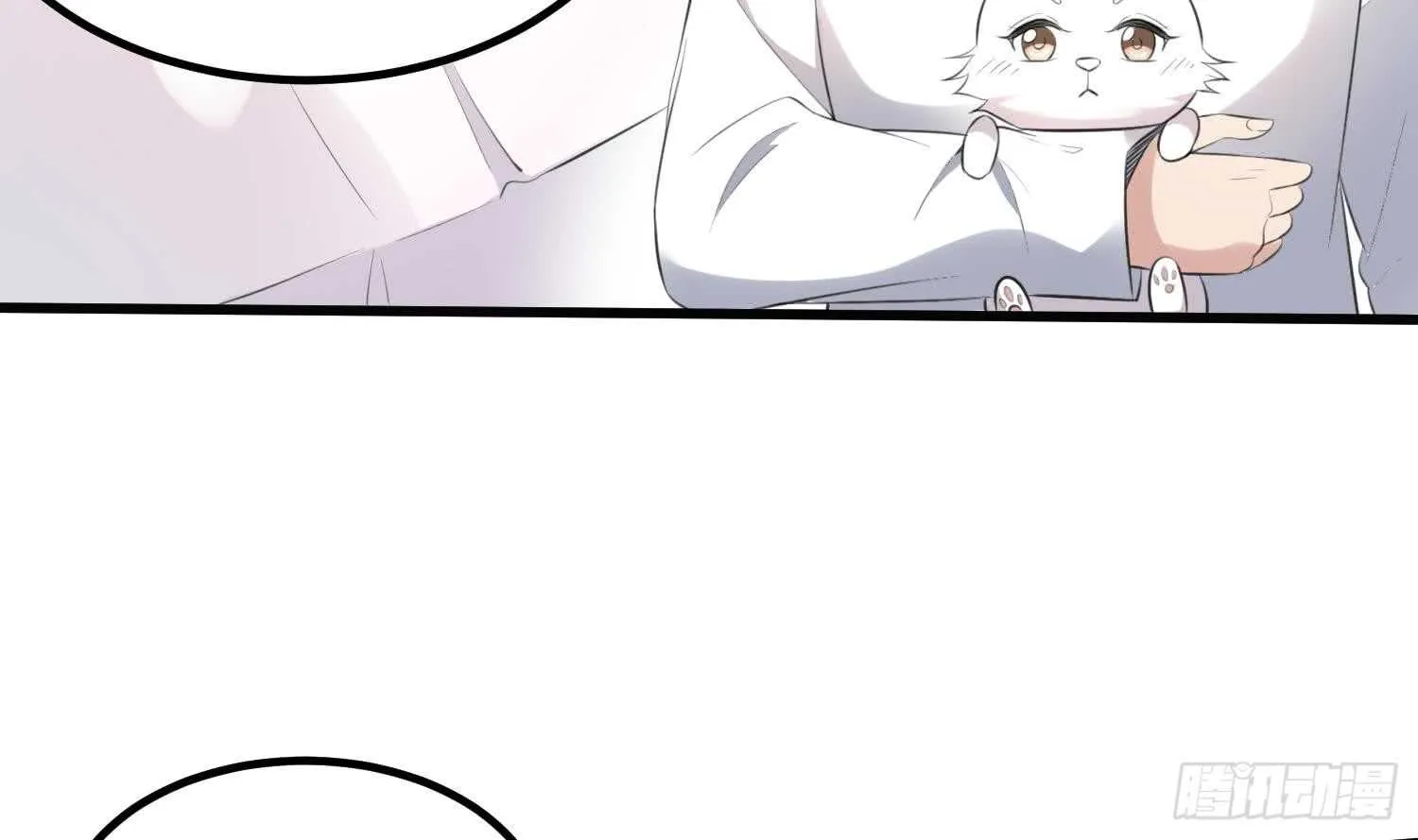 第134话 不解风情 第40页
