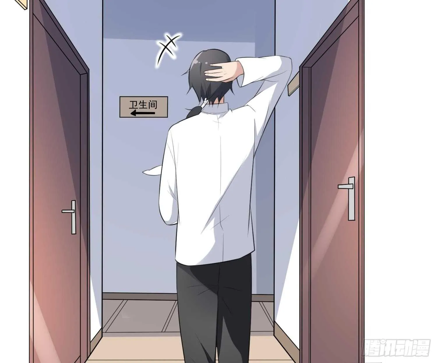第135话 下水道人鱼 第23页