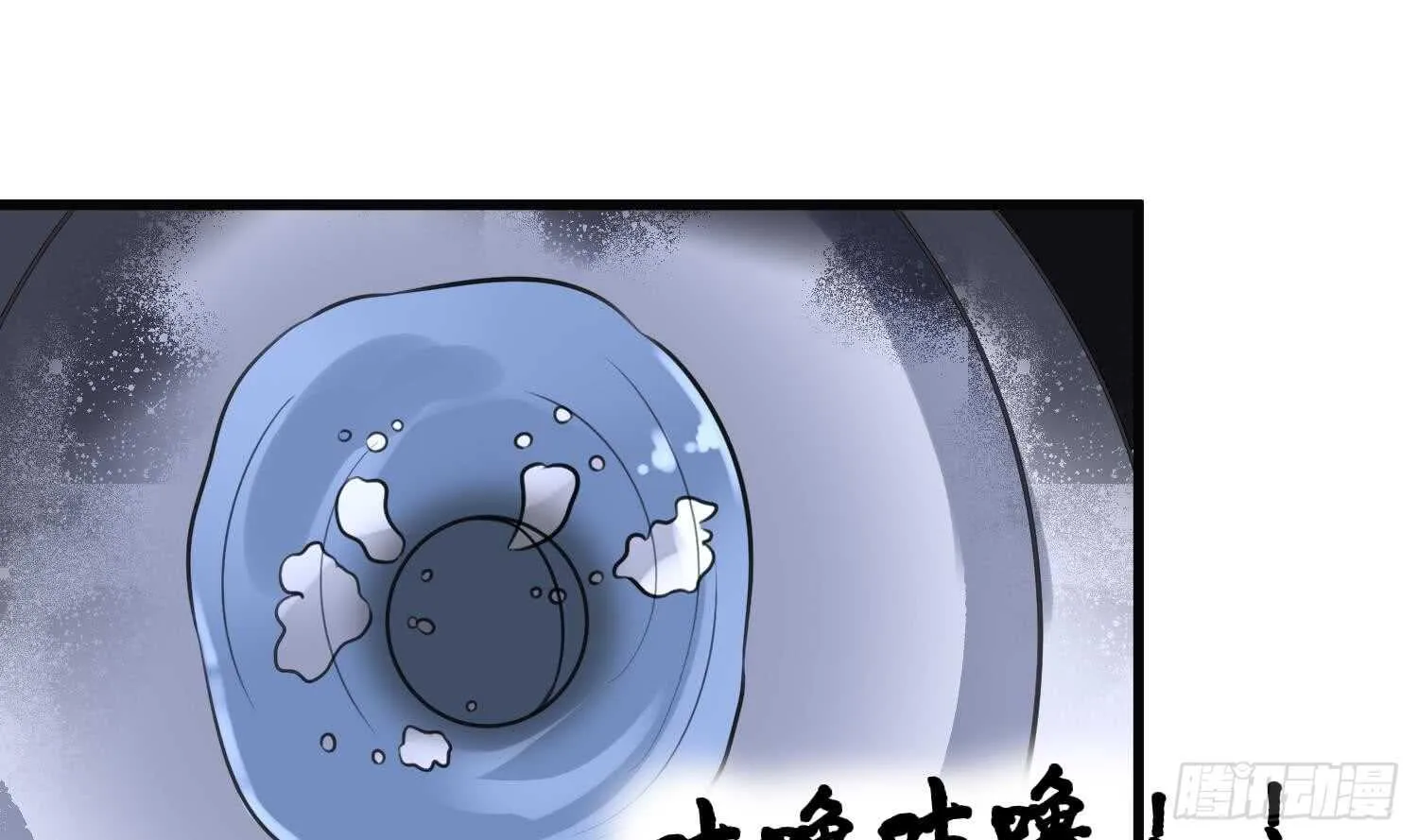 第135话 下水道人鱼 第38页