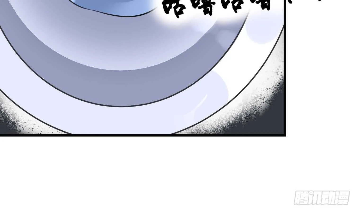第135话 下水道人鱼 第39页
