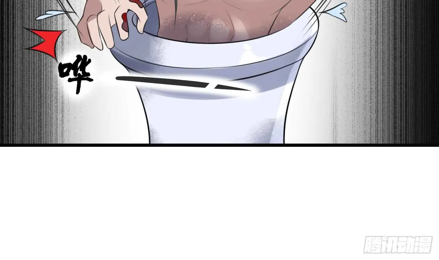 第135话 下水道人鱼 第41页