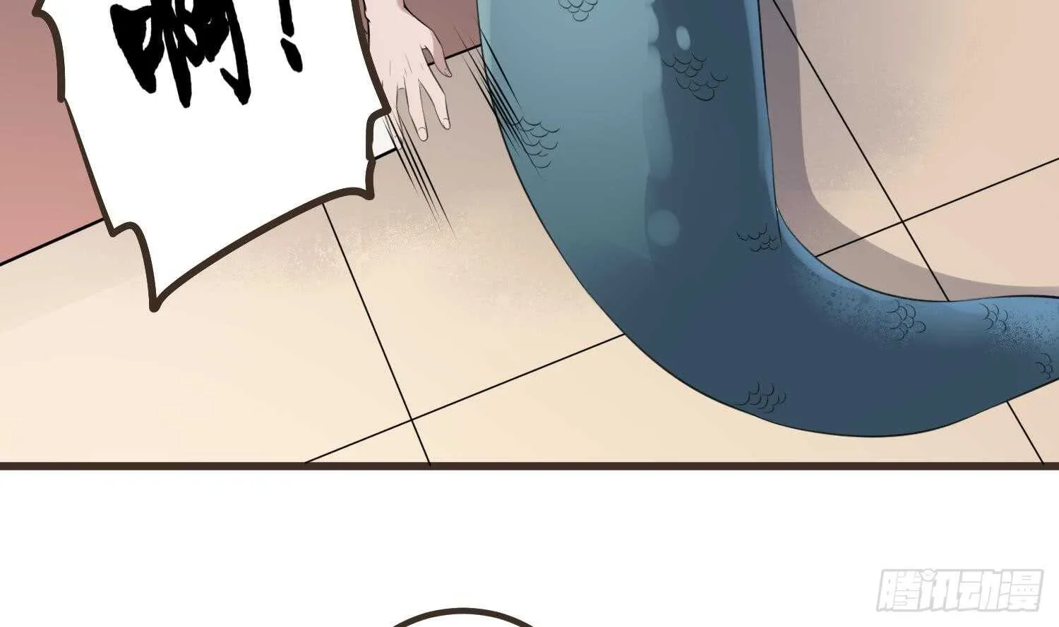 第136话 鲤鱼化龙 第4页