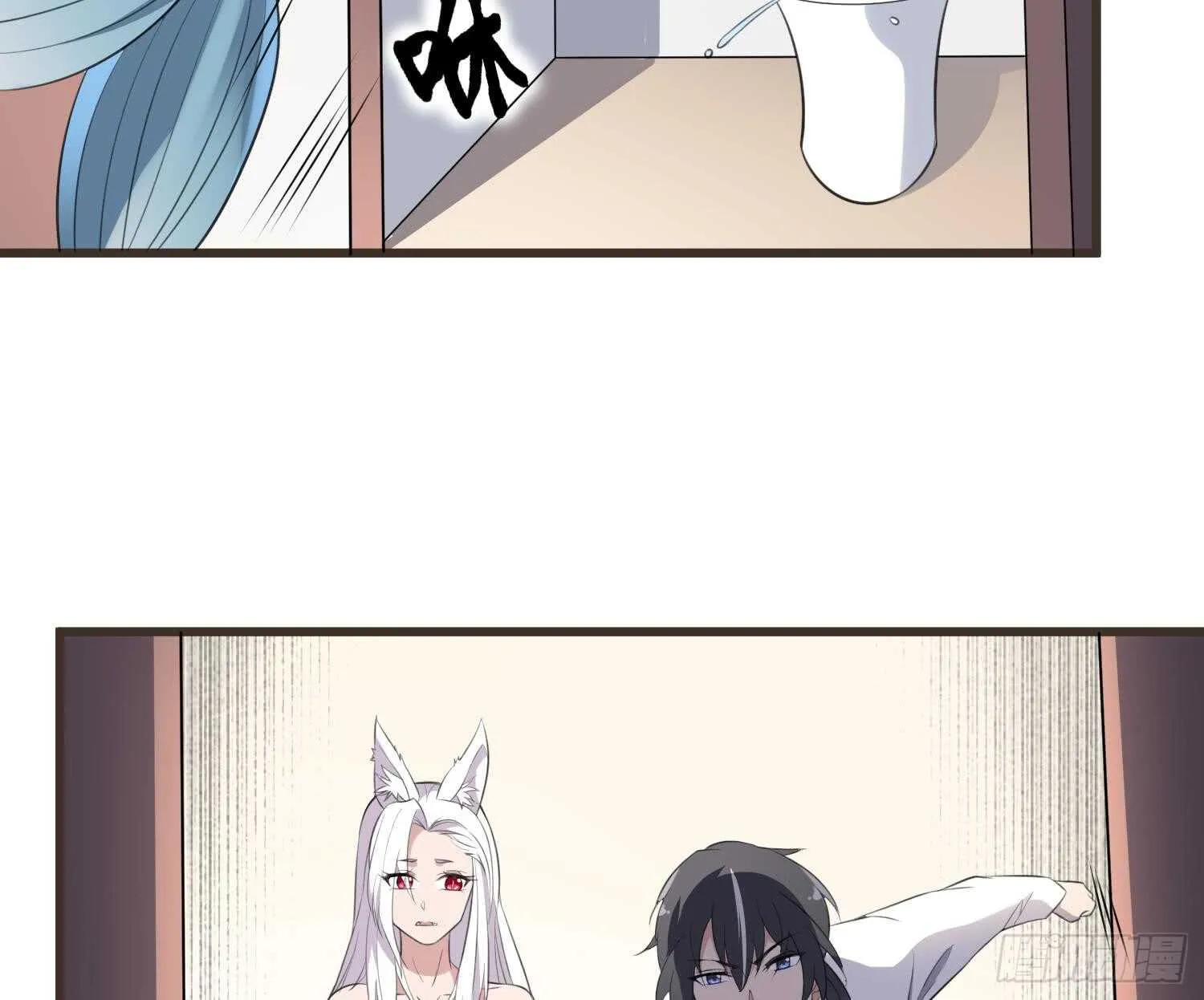 第136话 鲤鱼化龙 第12页