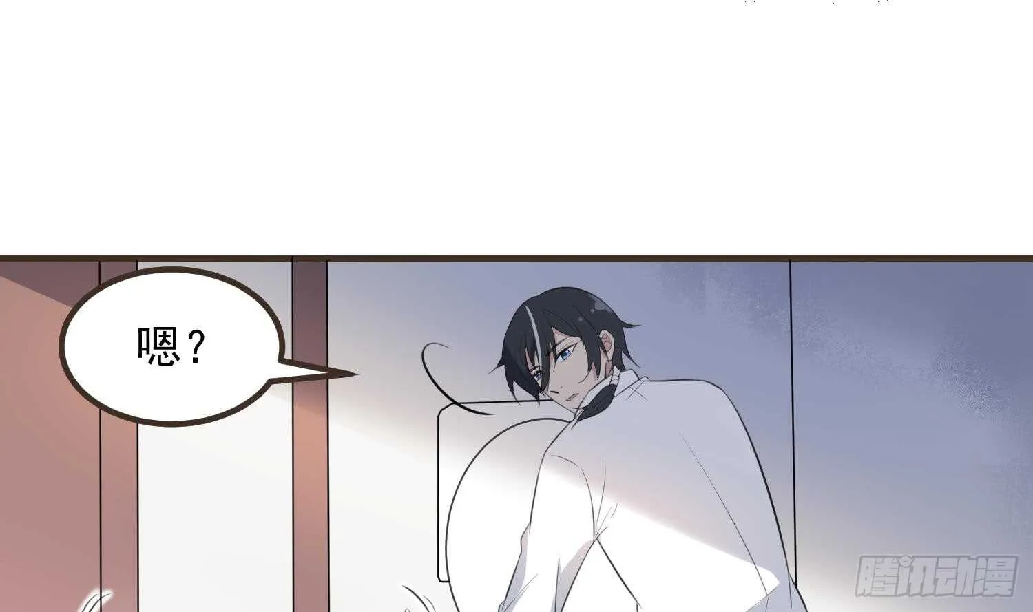 第136话 鲤鱼化龙 第19页