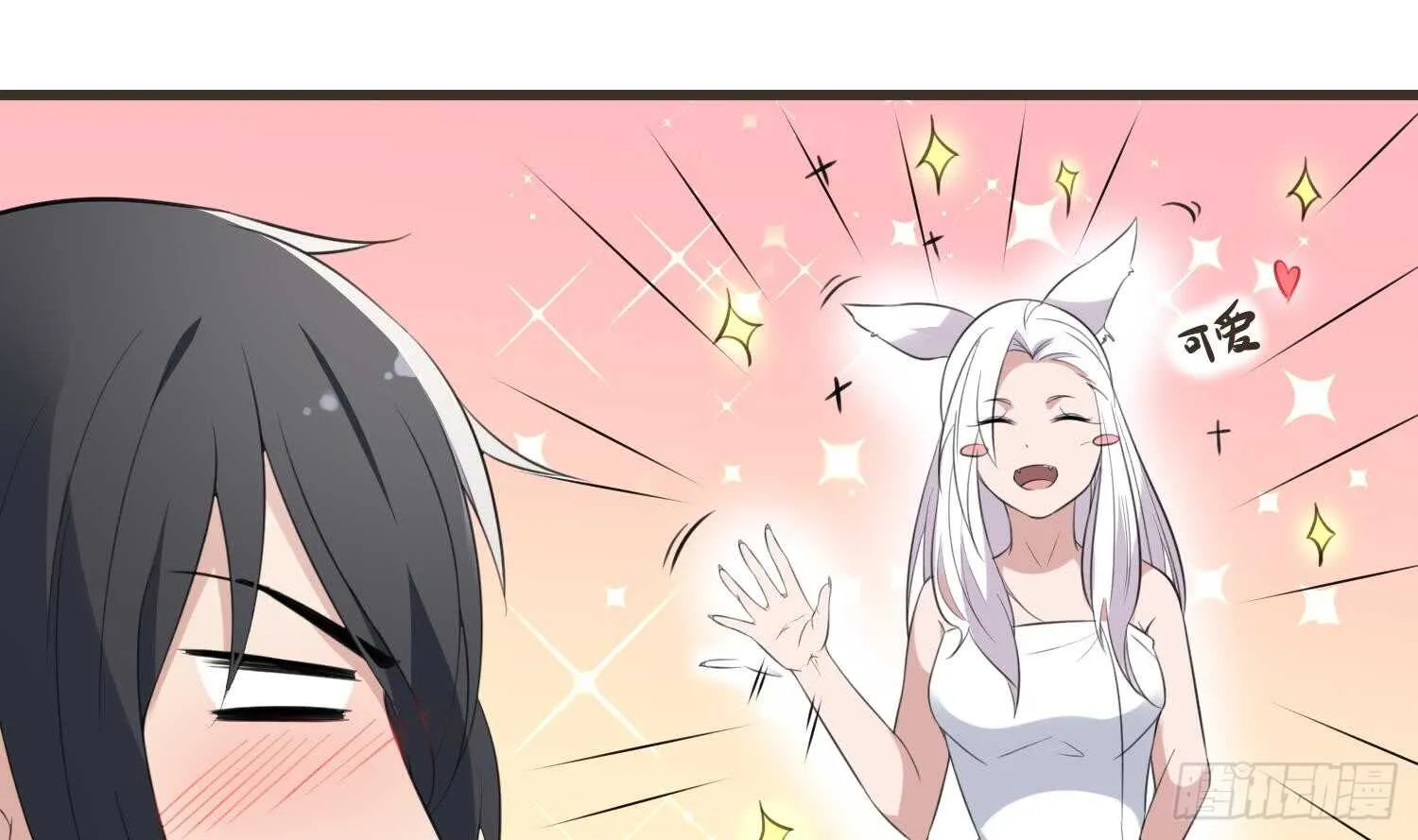 第136话 鲤鱼化龙 第22页