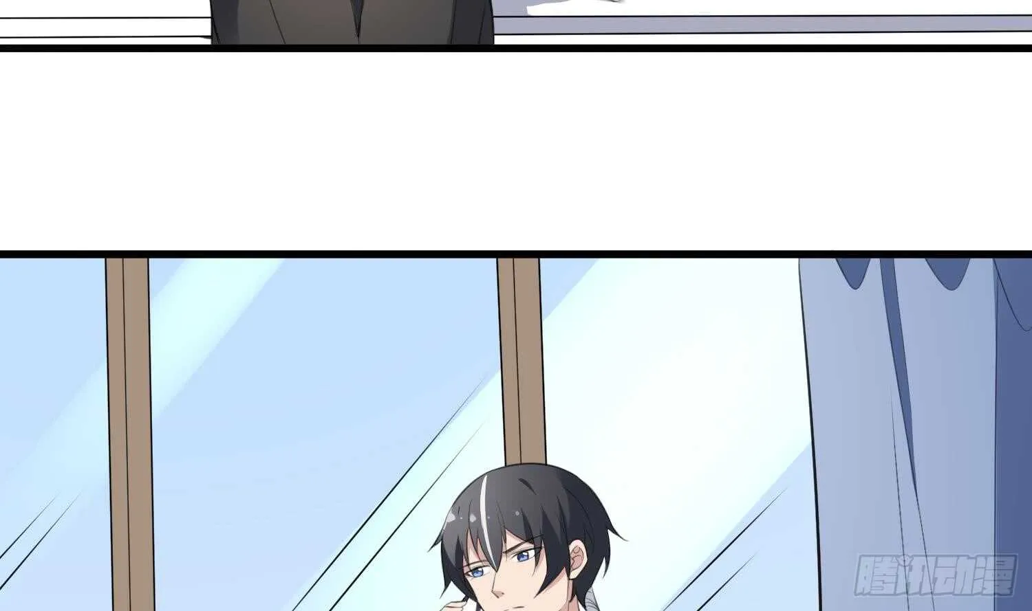 第137话 人鱼大保健 第4页