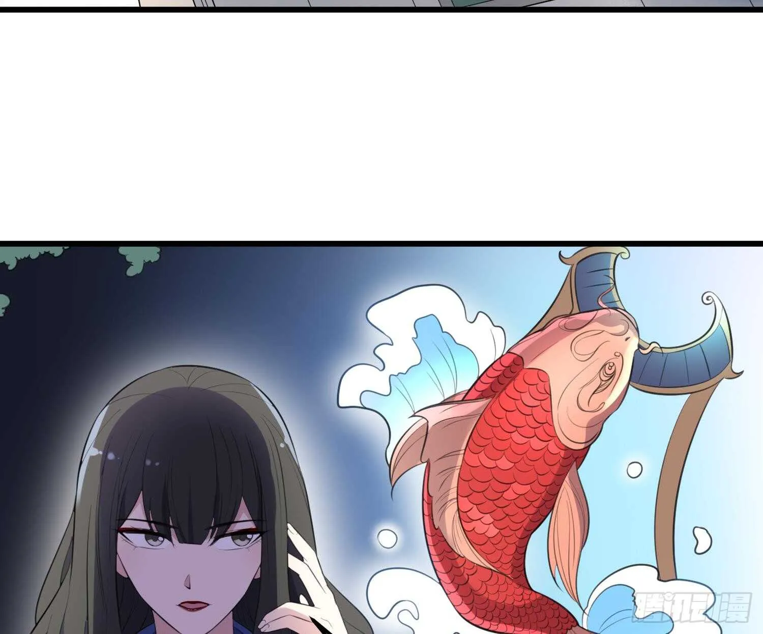 第137话 人鱼大保健 第11页