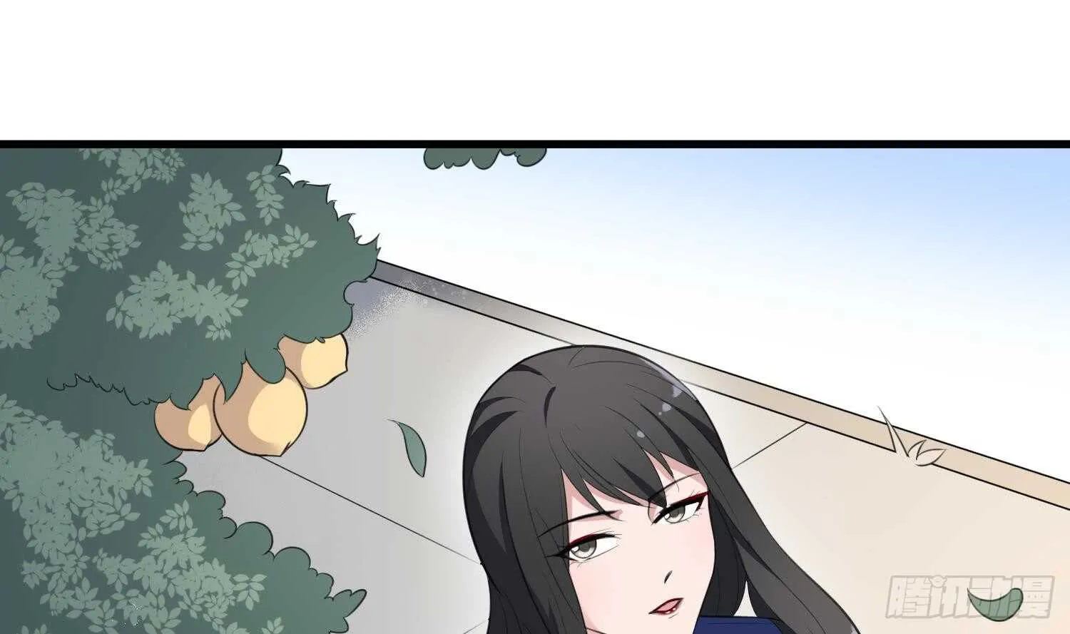第137话 人鱼大保健 第14页