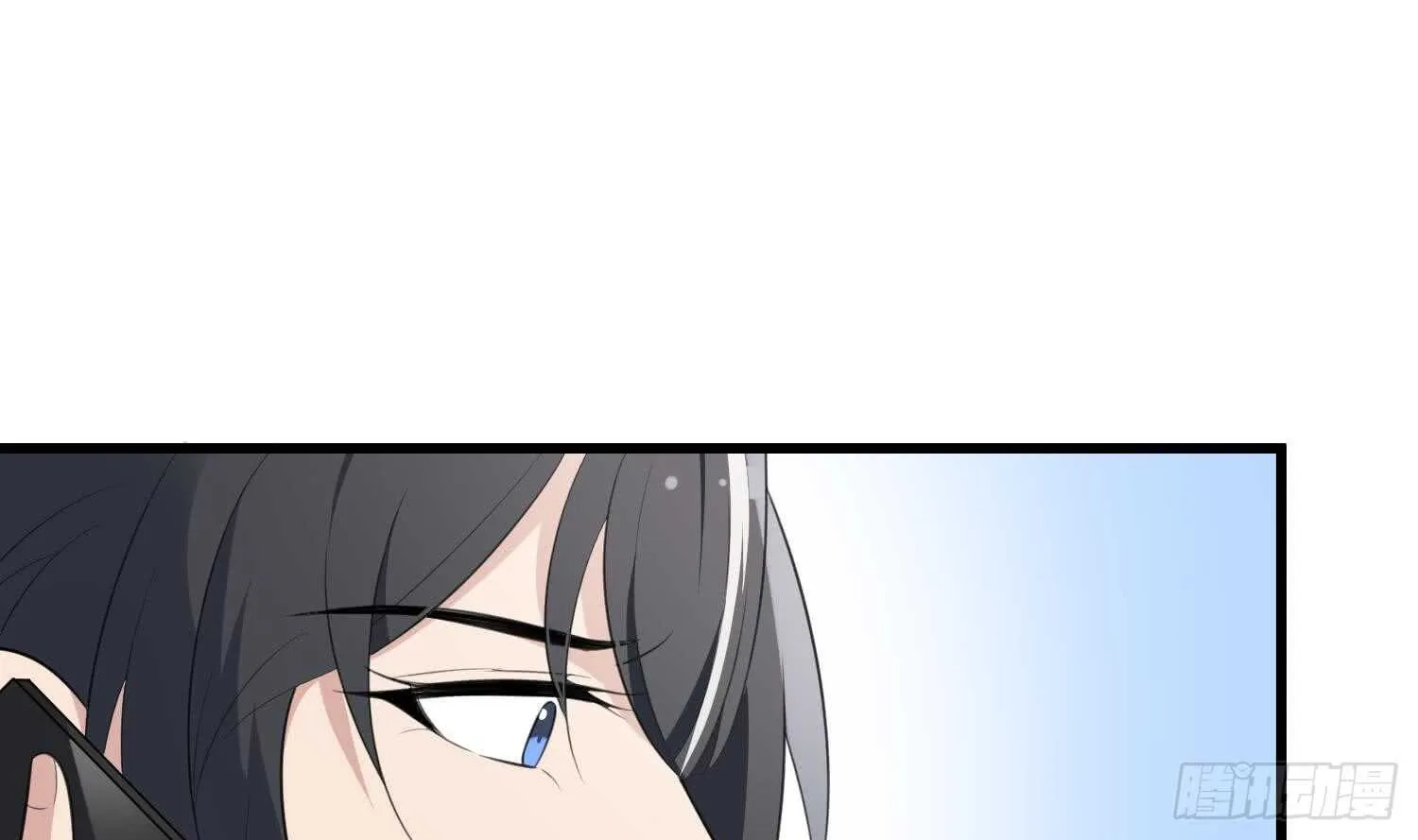 第137话 人鱼大保健 第33页