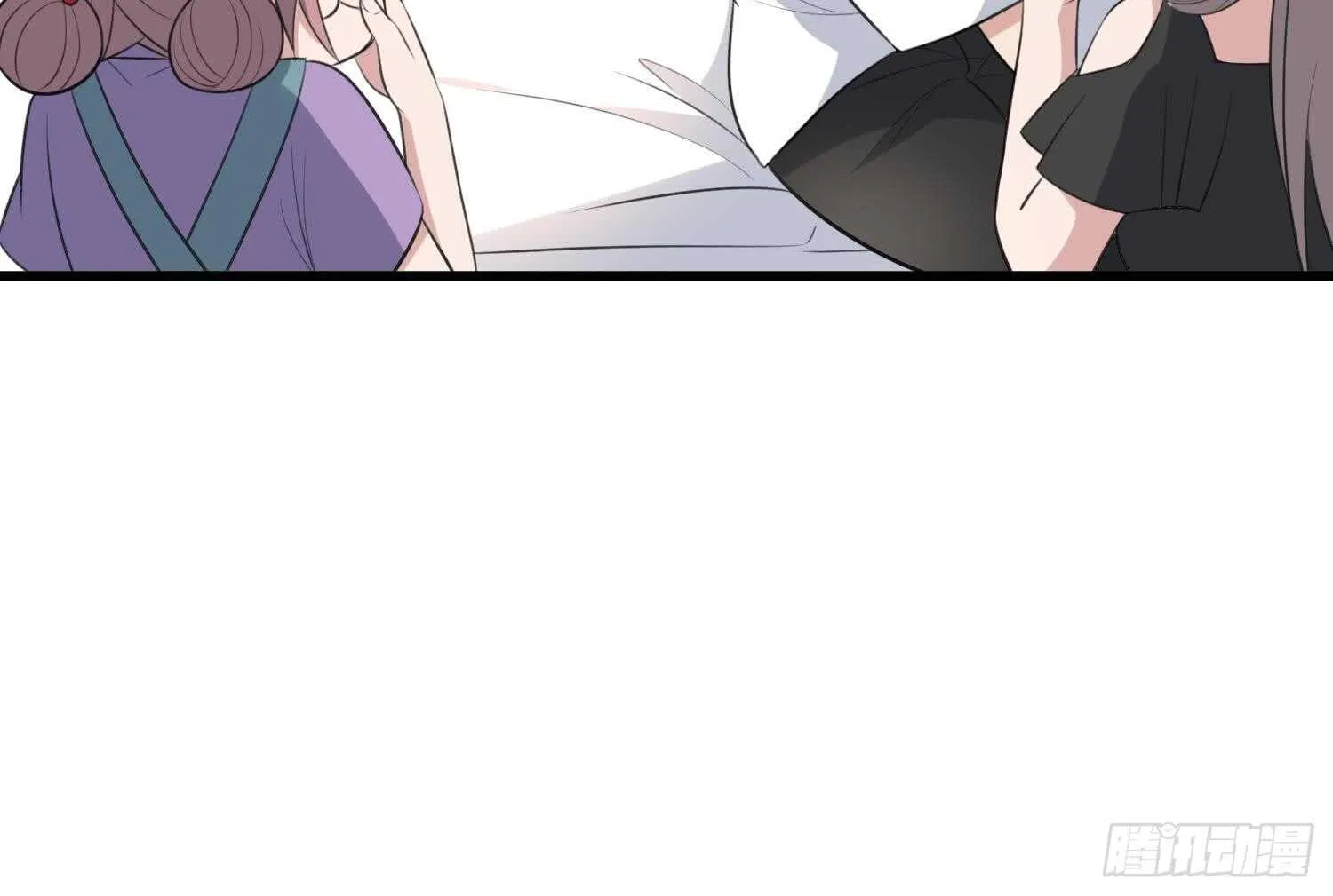 第137话 人鱼大保健 第43页