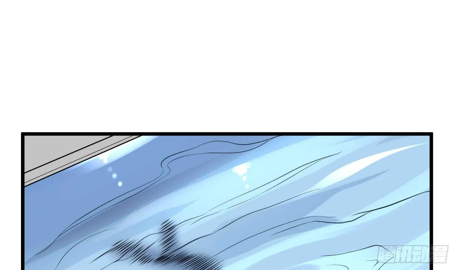 第138话 雌雄莫辨 第2页