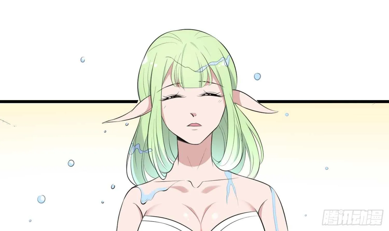 第138话 雌雄莫辨 第4页