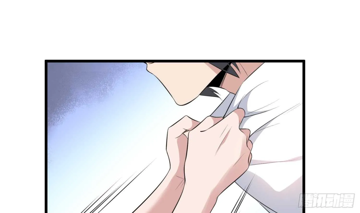第138话 雌雄莫辨 第8页