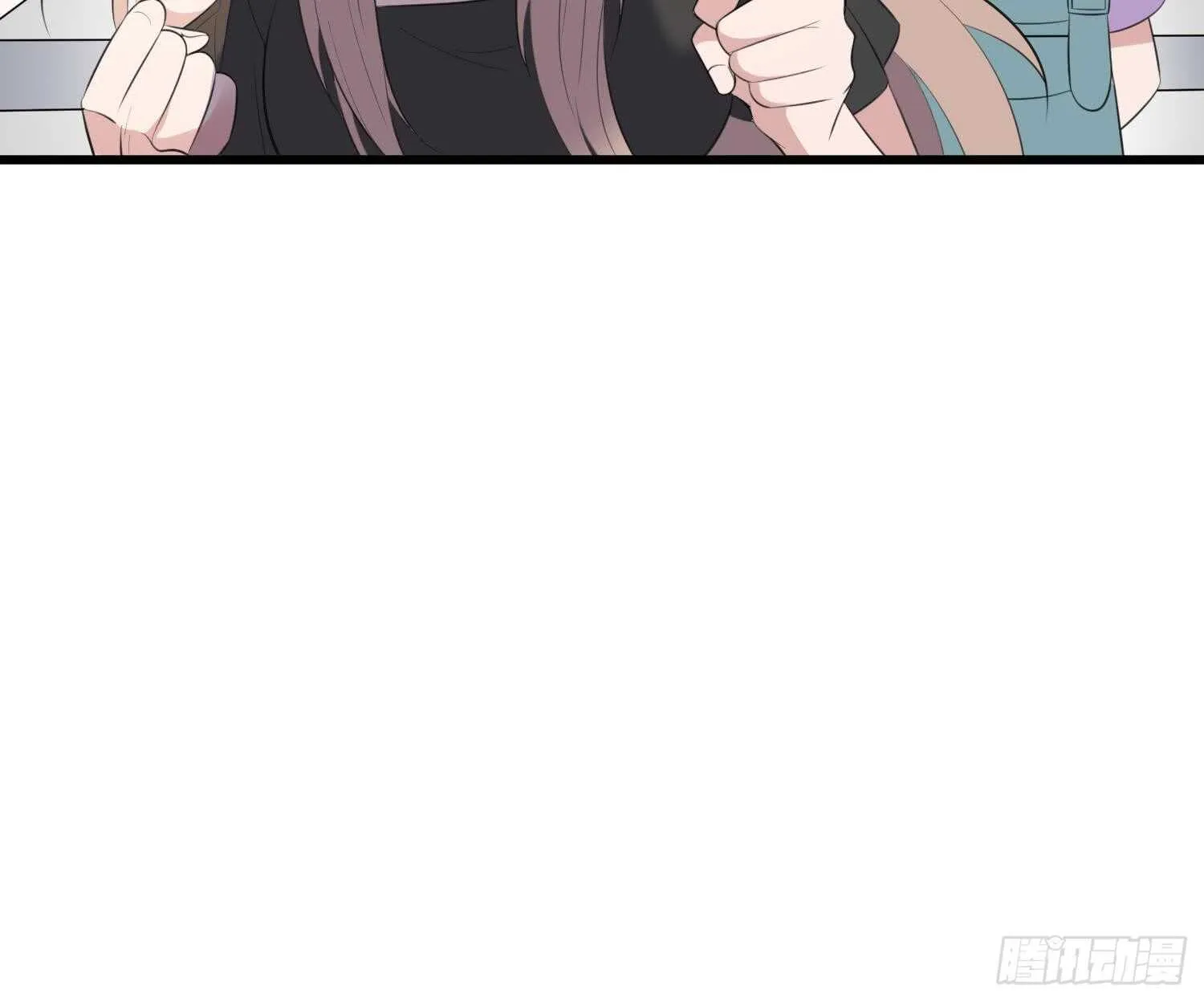 第138话 雌雄莫辨 第13页