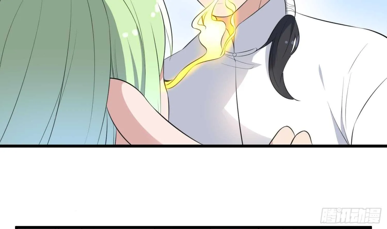 第138话 雌雄莫辨 第15页