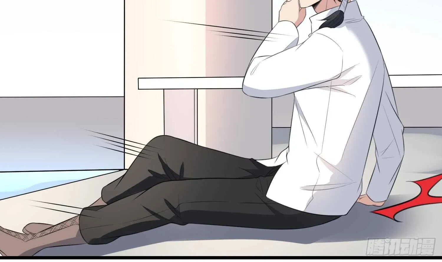 第138话 雌雄莫辨 第18页