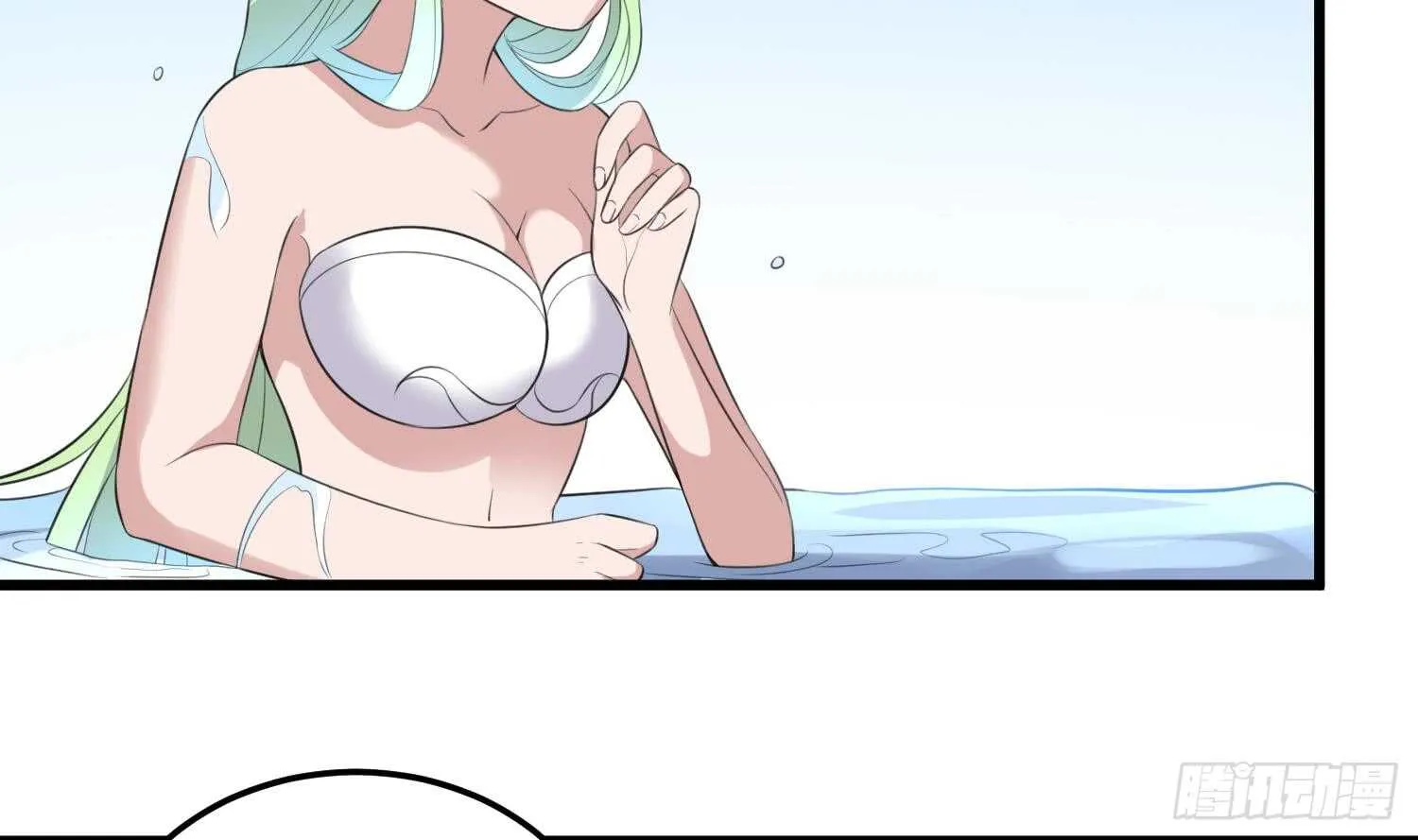 第138话 雌雄莫辨 第20页